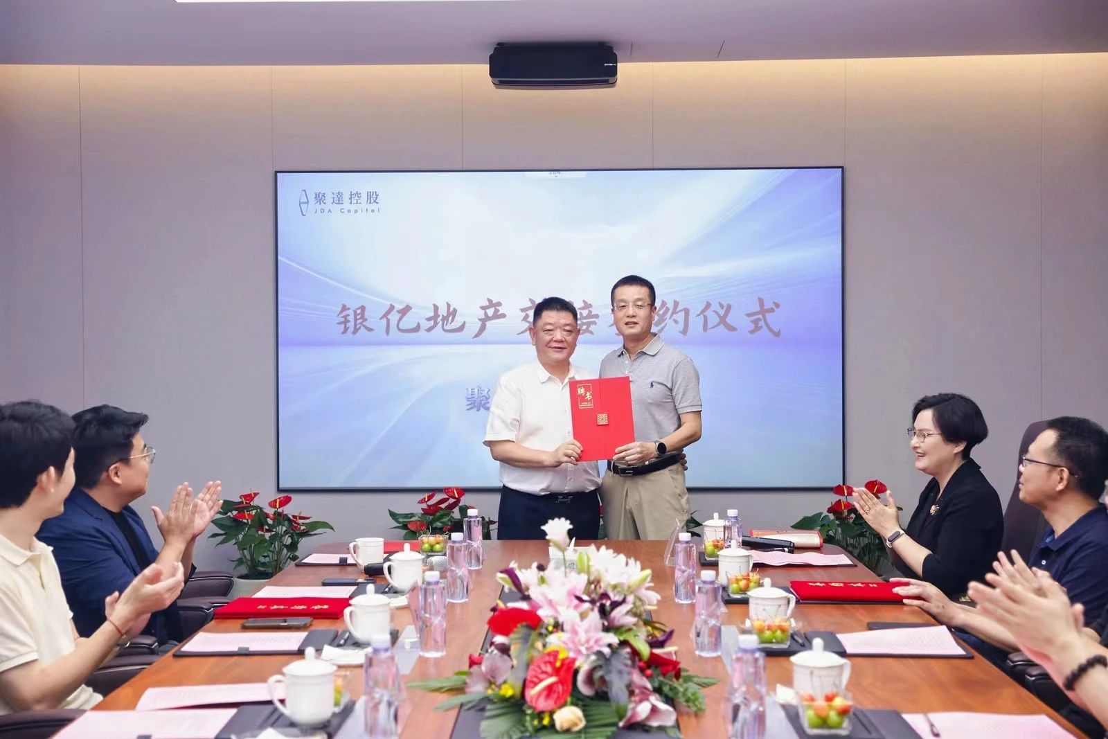 J9国际集团(中国)-官方网站