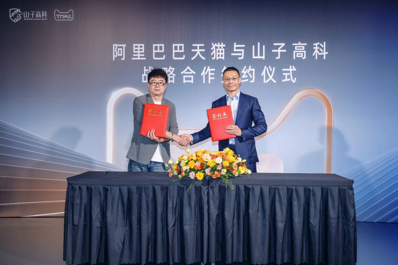 J9国际集团(中国)-官方网站